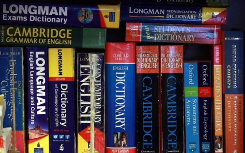 Jak wybrać dobry słownik?
