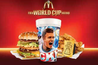 Zestawy FIFA World Cup w McDonald’s: ceny, skład i zasady promocji w Polsce