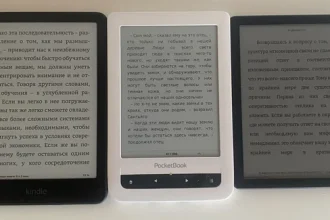 Czytnik e-booków w 2026 roku: Kindle, PocketBook, Kobo i ekran bez zmęczenia oczu