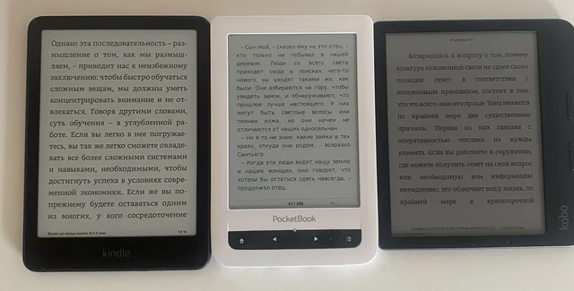 Czytnik e-booków w 2026 roku: Kindle, PocketBook, Kobo i ekran bez zmęczenia oczu