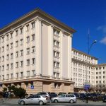 Gmach Podkarpackiego Urzędu Wojewódzkiego w Rzeszowie
